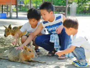 Nagasaki Bio Park