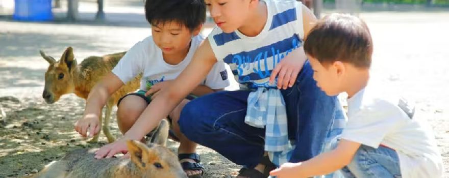 Nagasaki Bio Park