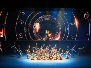 Huangshan Hui Show