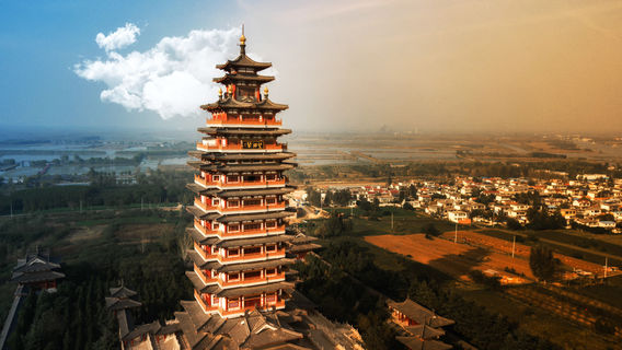 Weishanhu Tourist Area