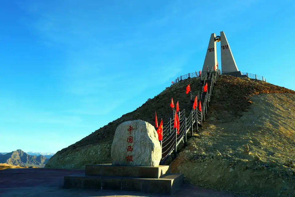 3_西極時光景區