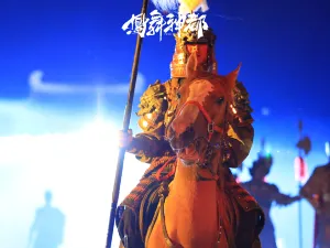 luo yang feng wu shen dou shi jing yan chu