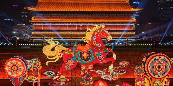 Xi'an City Wall
