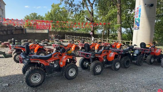 All-Terrain Vehicle Mountain Off-Road Experience Center