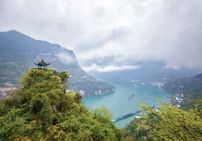 Tribe of the Three Gorges