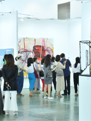 藝術廈門國際博覽會
