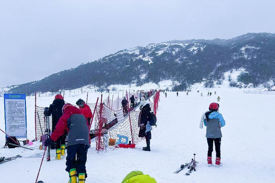 紅池壩國際滑雪度假村