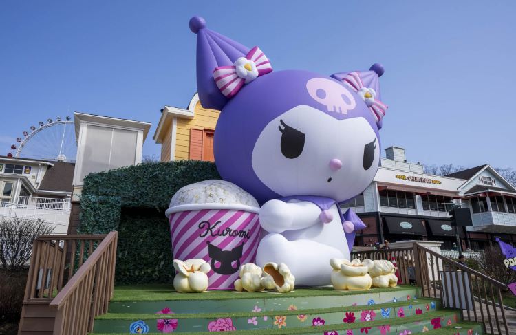 Everland