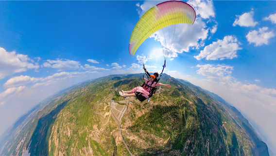 Tianmeng Mountain Paragliding Camp