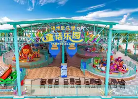 福州歐樂堡童話樂園