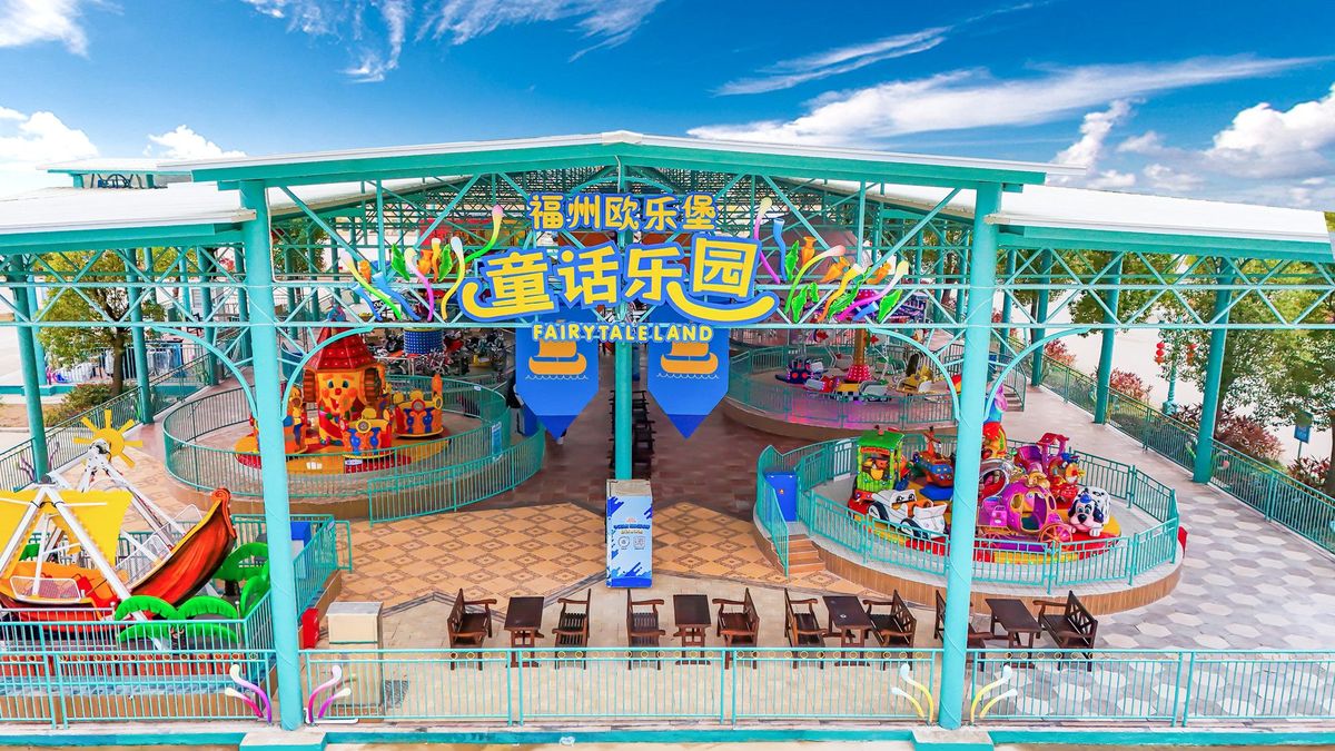 Fuzhou Oulebao International Tourist Resort