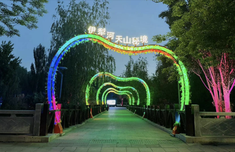 Ili River Tianshan Secret Realm
