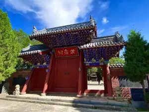 Wu Hou Shrine