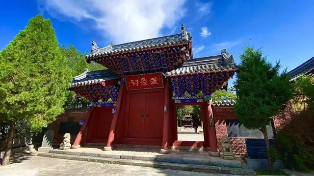 祁山武侯祠