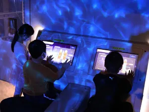 국립과학공예박물관