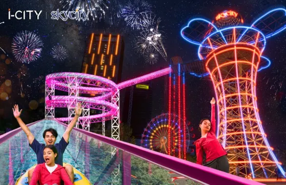 i-City主題公園全天幸福通票成人(非馬來西亞籍)
