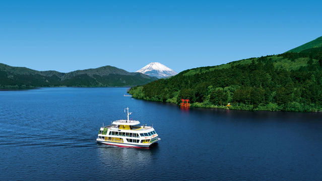 Lake Ashi Pleasure Boat Moto-hakone Port