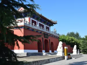 종남산 고루관 역사문화 관광지