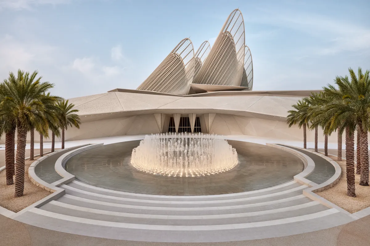 Zayed National Museum