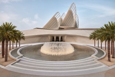 Zayed National Museum