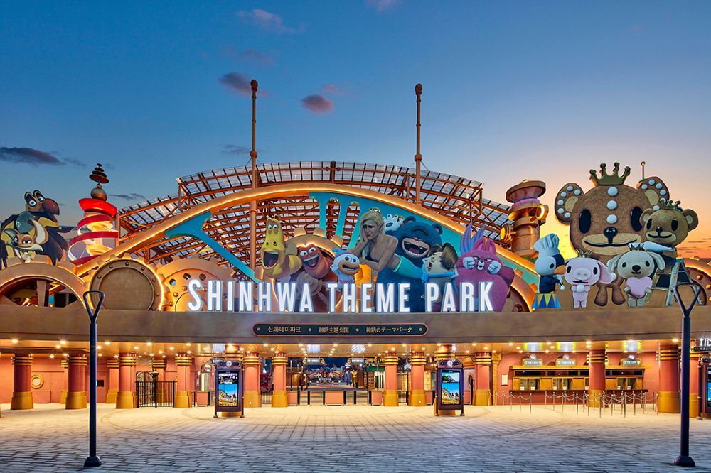 Shinhwa Theme Park