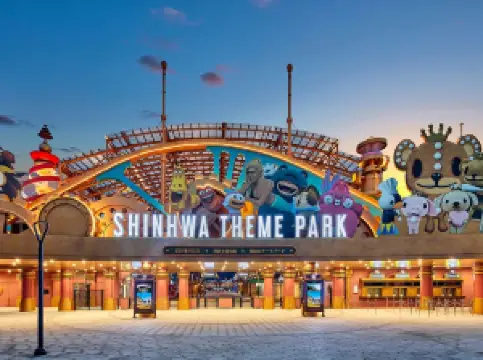 Shinhwa Theme Park