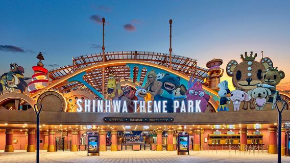 Shinhwa Theme Park