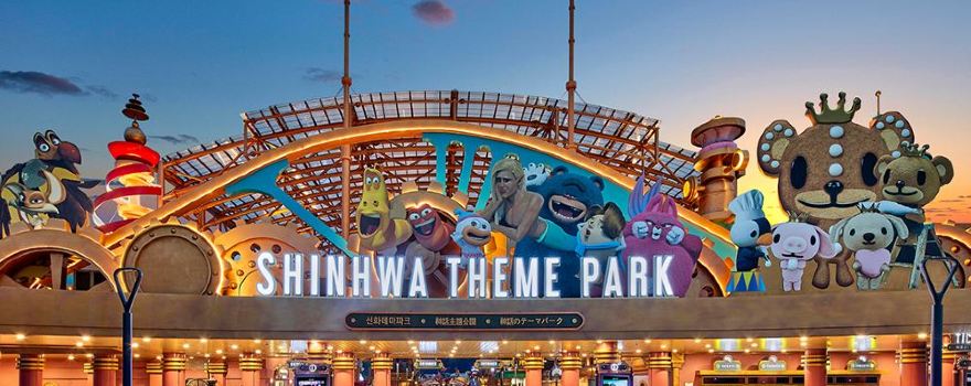 神話主題公園