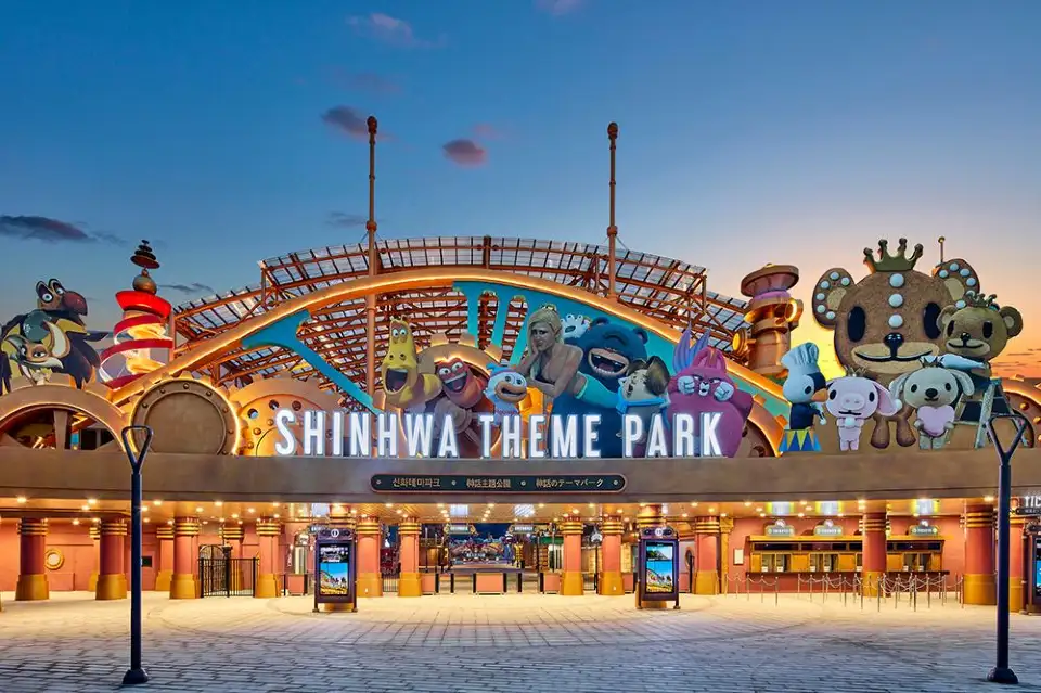 濟州神話世界 Shinhwa Theme Park 主題樂園入口真實照片