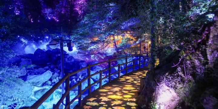 Wugong Mountain · Fushan Fantasy Night