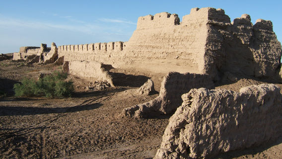 Qilan Ancient City