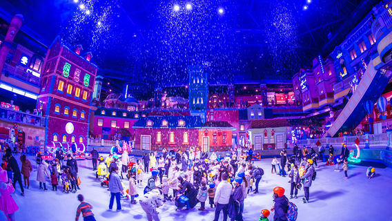 Zhengzhou Enjoy Snow World