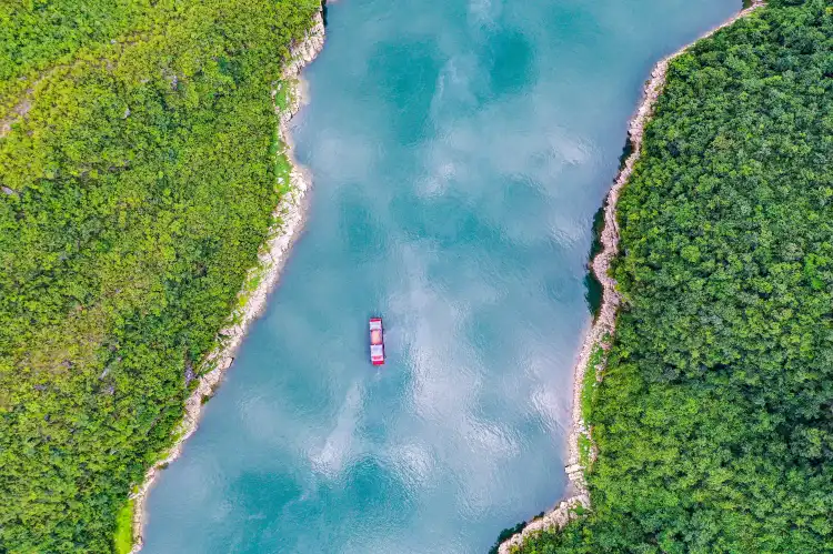 Dejiang County