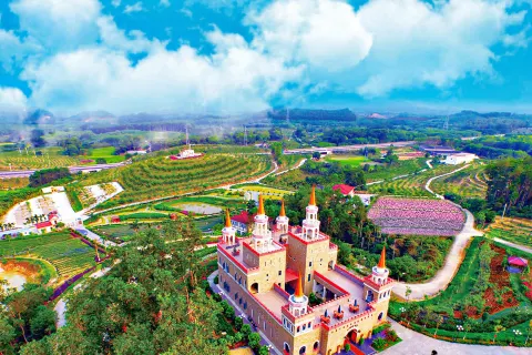 Dream Xiangshan Fragrant Cultural Park