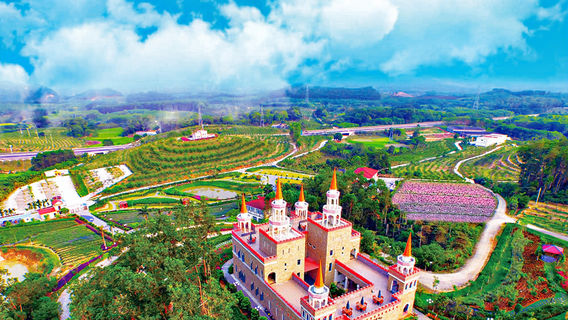 Dream Xiangshan Fragrant Cultural Park