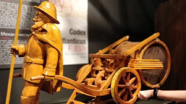 Da Vinci Interactive Museum Venezia - Scoletta di San Rocco