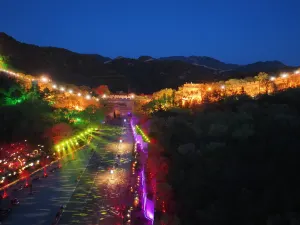 Badaling Great Wall