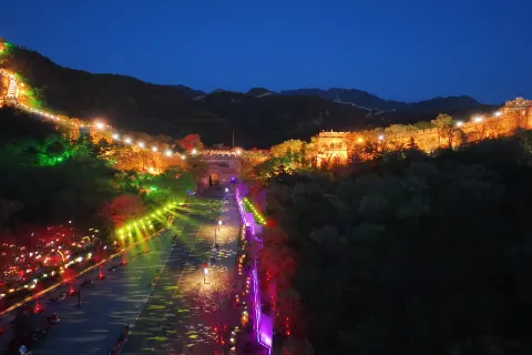 Badaling Great Wall