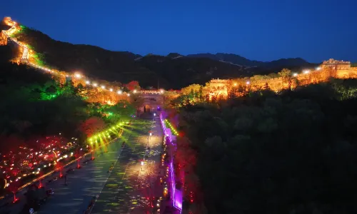 Badaling Great Wall