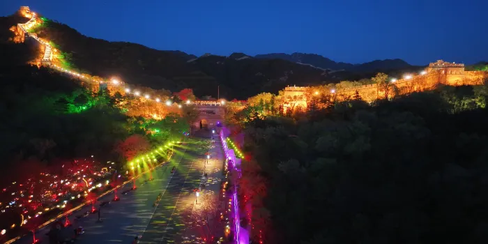 Badaling image 2