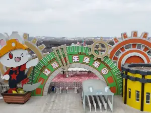 Liaoyuan Rabbit Park