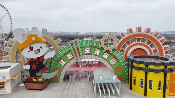 Liaoyuan Rabbit Park