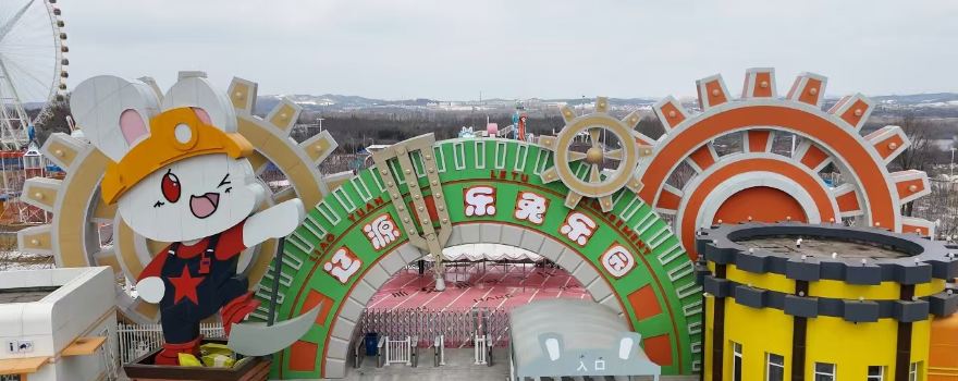 Liaoyuan Rabbit Park