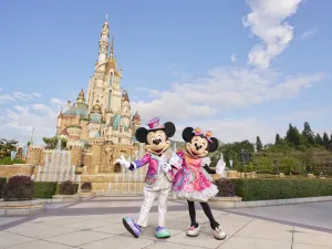 Hong Kong Disneyland