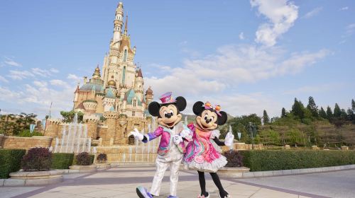 Hong Kong Disneyland