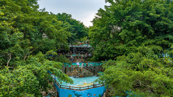 Lingxiu Hot Spring