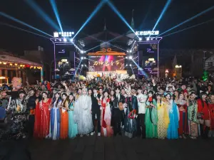 Changsha COLORFUL WORLD