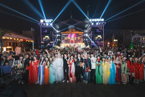 Changsha COLORFUL WORLD