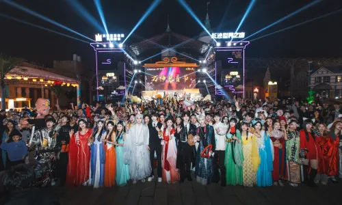 Changsha COLORFUL WORLD
