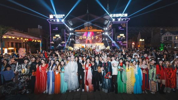 Changsha COLORFUL WORLD